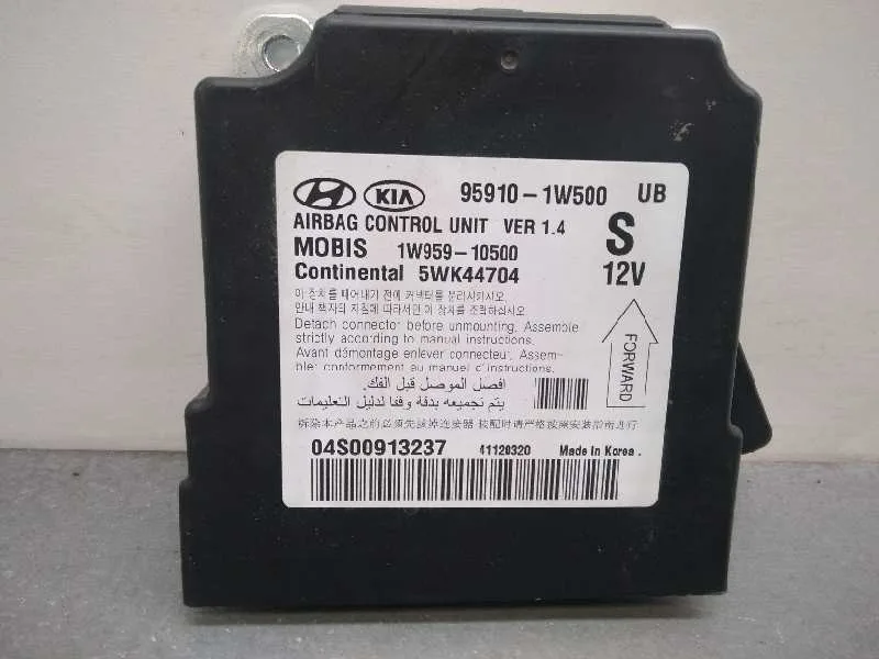 Kit Airbag para Kia Rio
