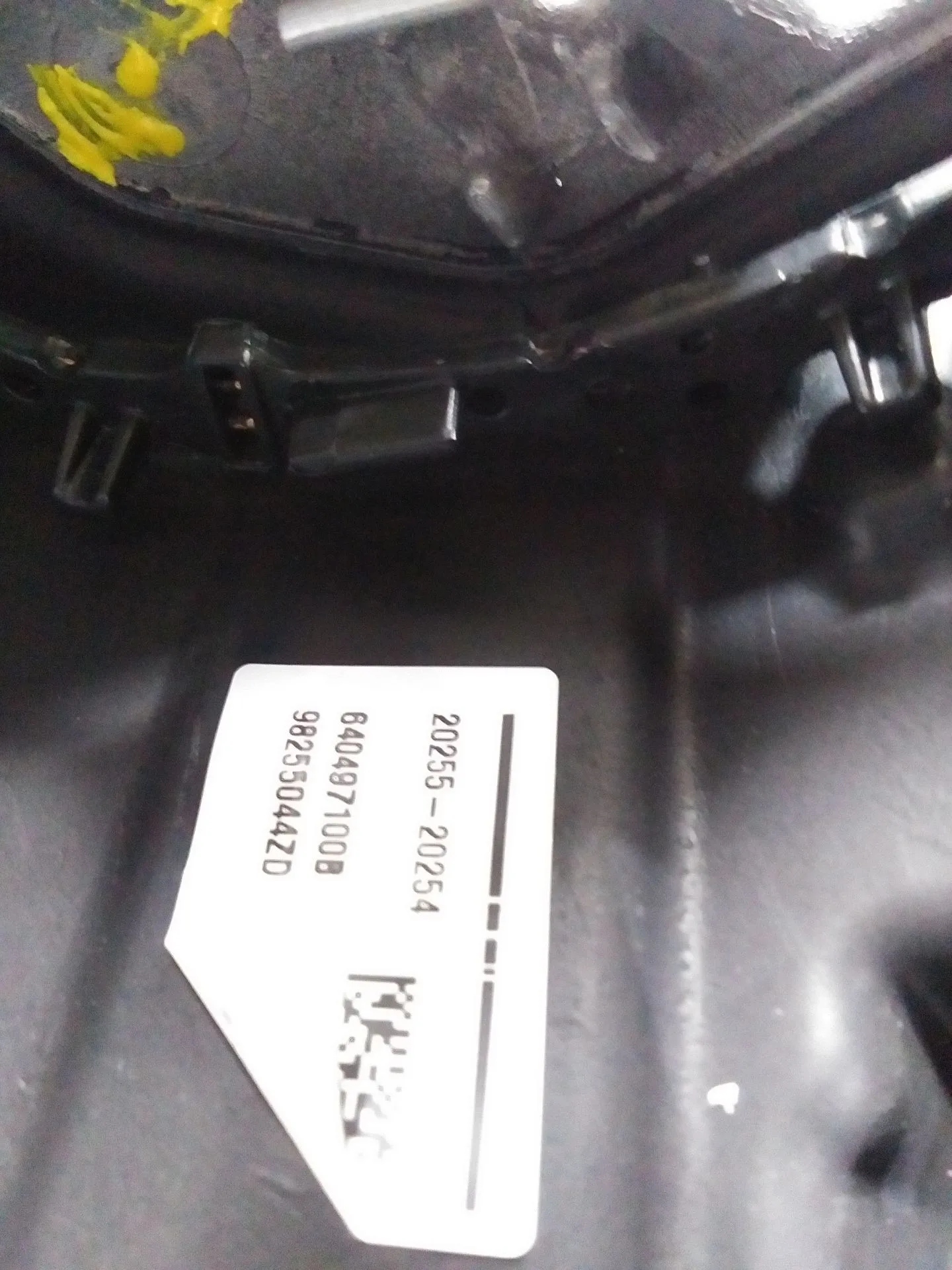 Volante para Peugeot 208 (P2)