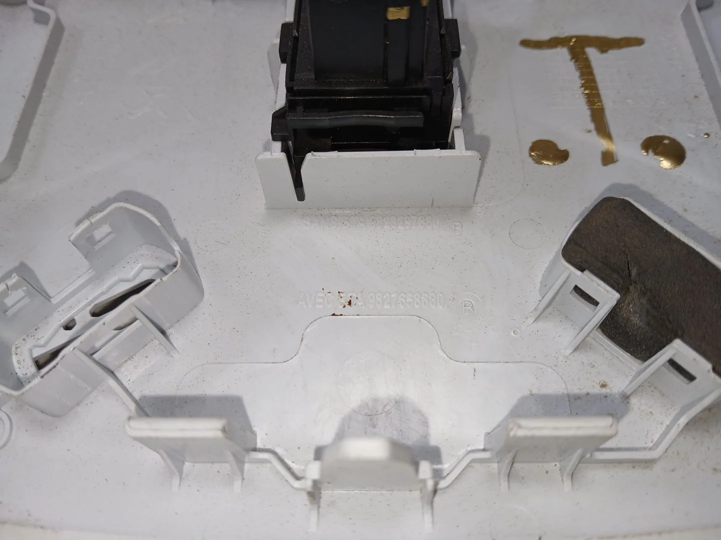 Luz Interior para Peugeot 208 (P2)