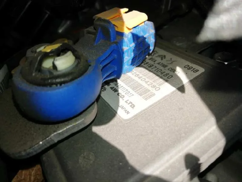 Caja Cambios para Peugeot 2008 (--.2013->)