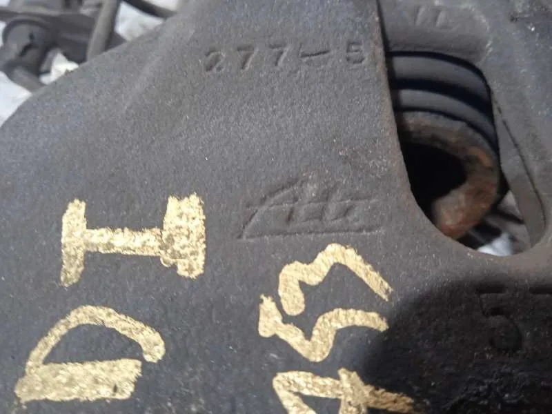 Pinza Freno Delantera Izquierda para Audi A6 Avant (4F5)