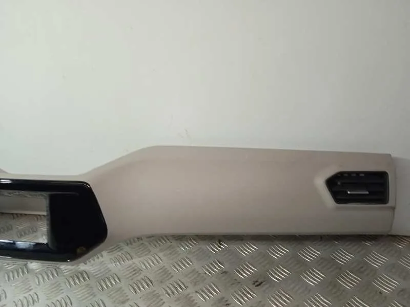 Consola Central para Maxus Edeliver