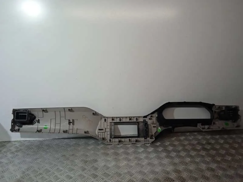 Consola Central para Maxus Edeliver