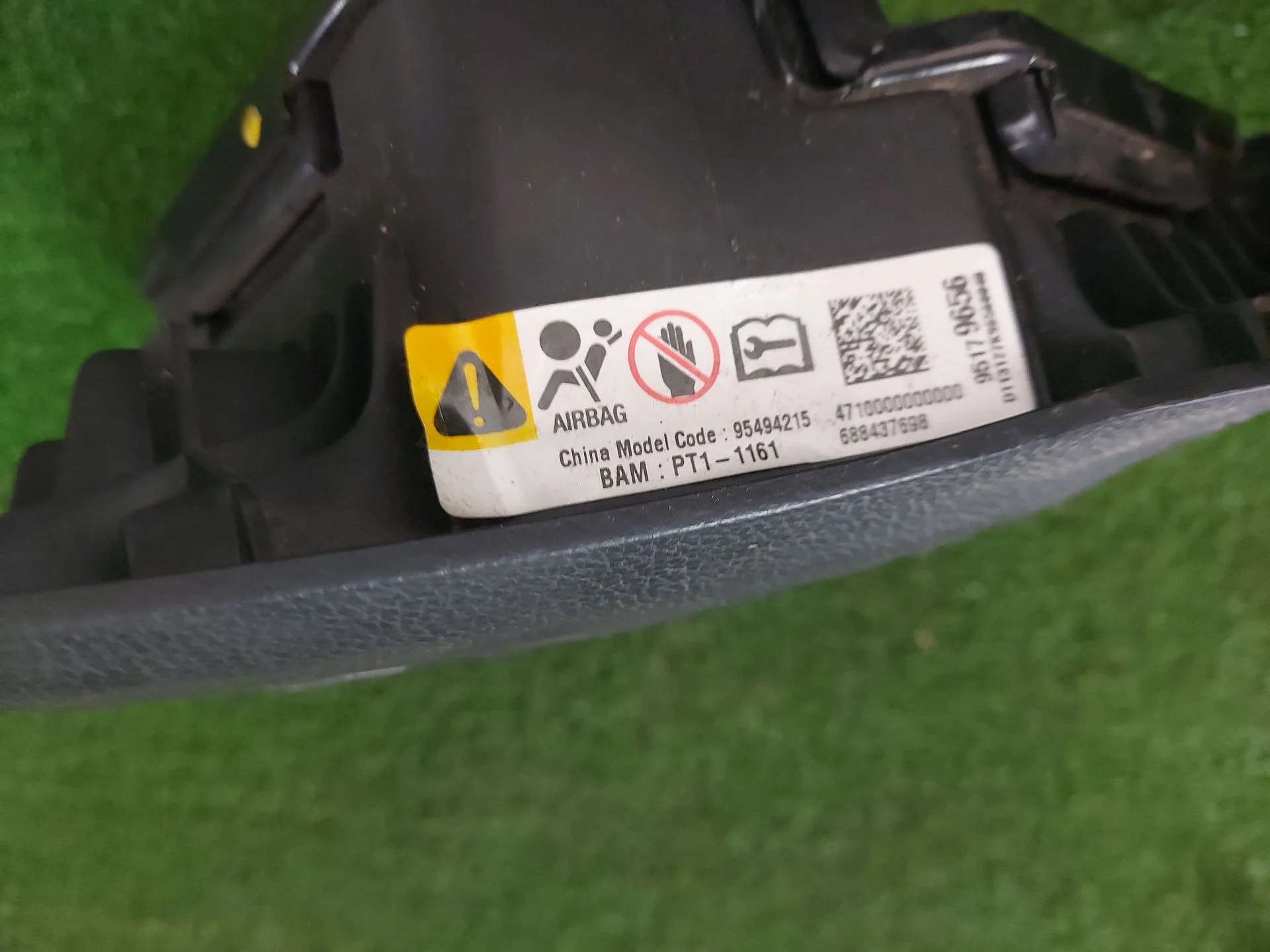 Kit Airbag para Opel Antara
