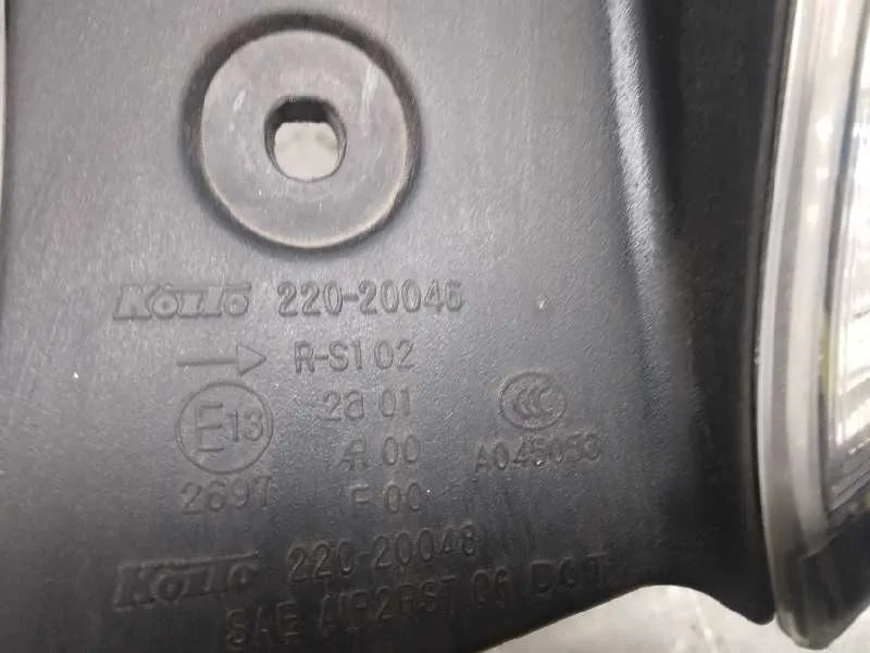 Piloto Trasero Derecho para Subaru Forester S12