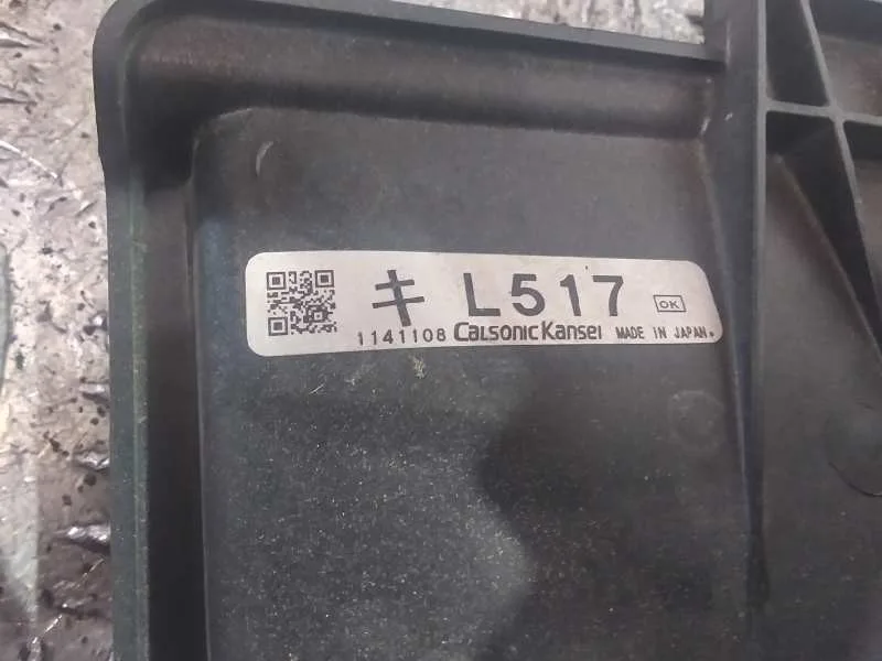 Electroventilador para Mazda 6 Lim. (Gh)