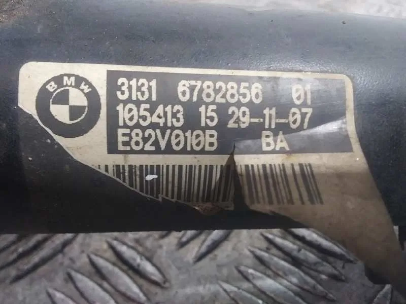 Amortiguador Delantero Derecho para Bmw Serie 1 Coupe (E82)