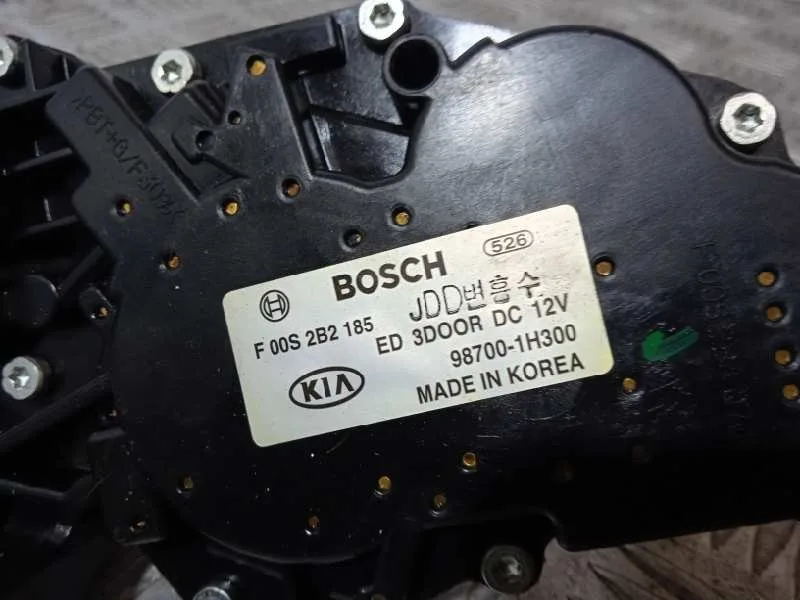 Motor Limpia Trasero para Hyundai Ix35