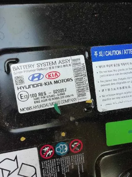 Bateria para Kia Ceed