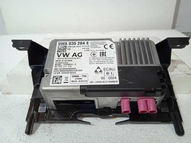 Modulo Electronico para Volkswagen Arteon (3H8)