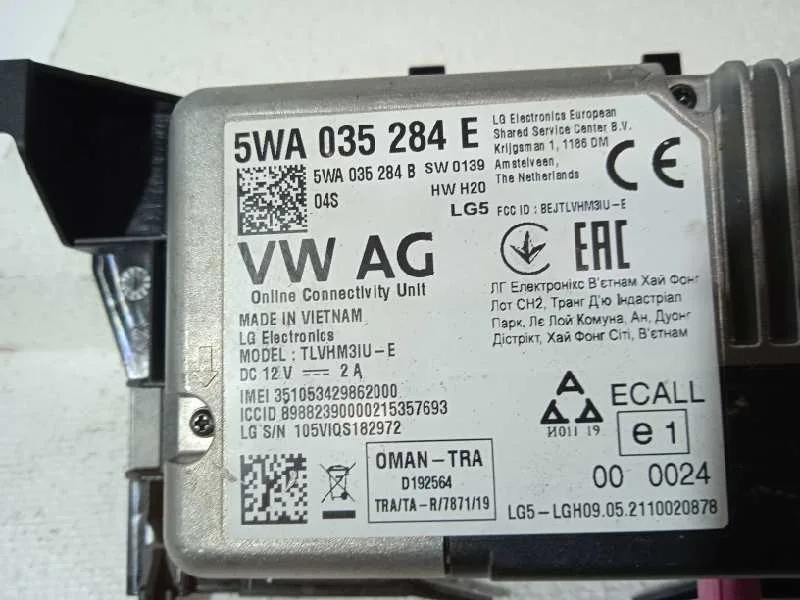 Modulo Electronico para Volkswagen Arteon (3H8)