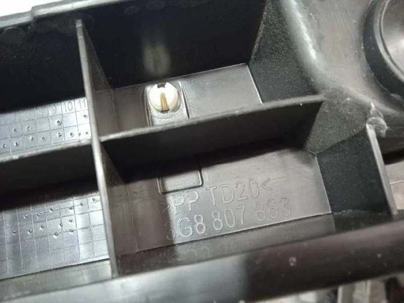 Refuerzo Paragolpes Trasero para Volkswagen Arteon (3H8)