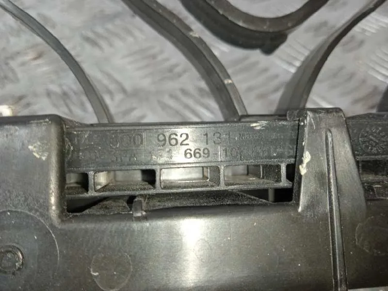 Refuerzo Paragolpes Trasero para Volkswagen Arteon (3H8)