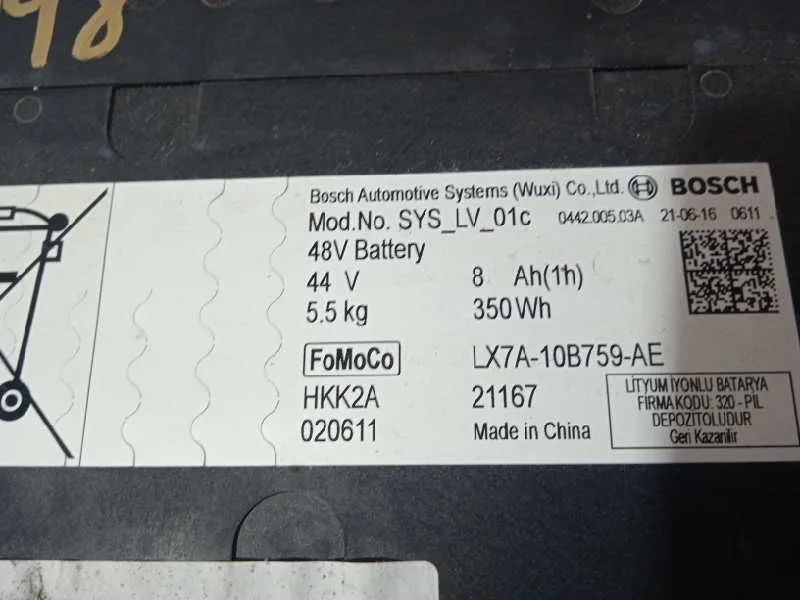 Bateria para Ford Focus