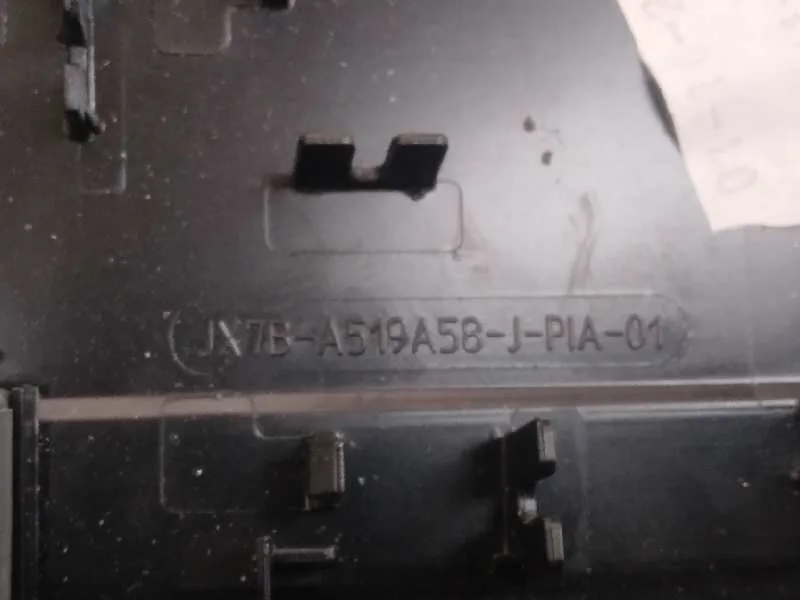 Luz Interior para Ford Focus