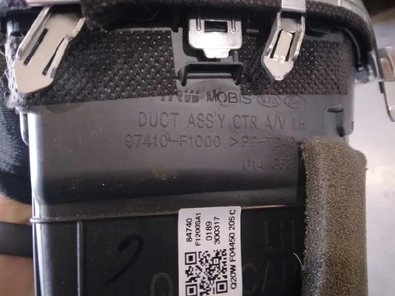 Aireador para Kia Sportage
