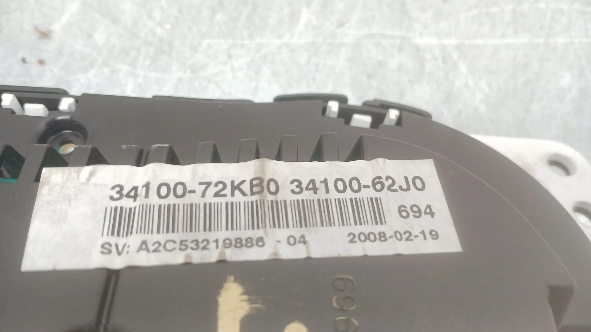 Cuadro Instrumentos para Suzuki Swift Berlina (Mz)