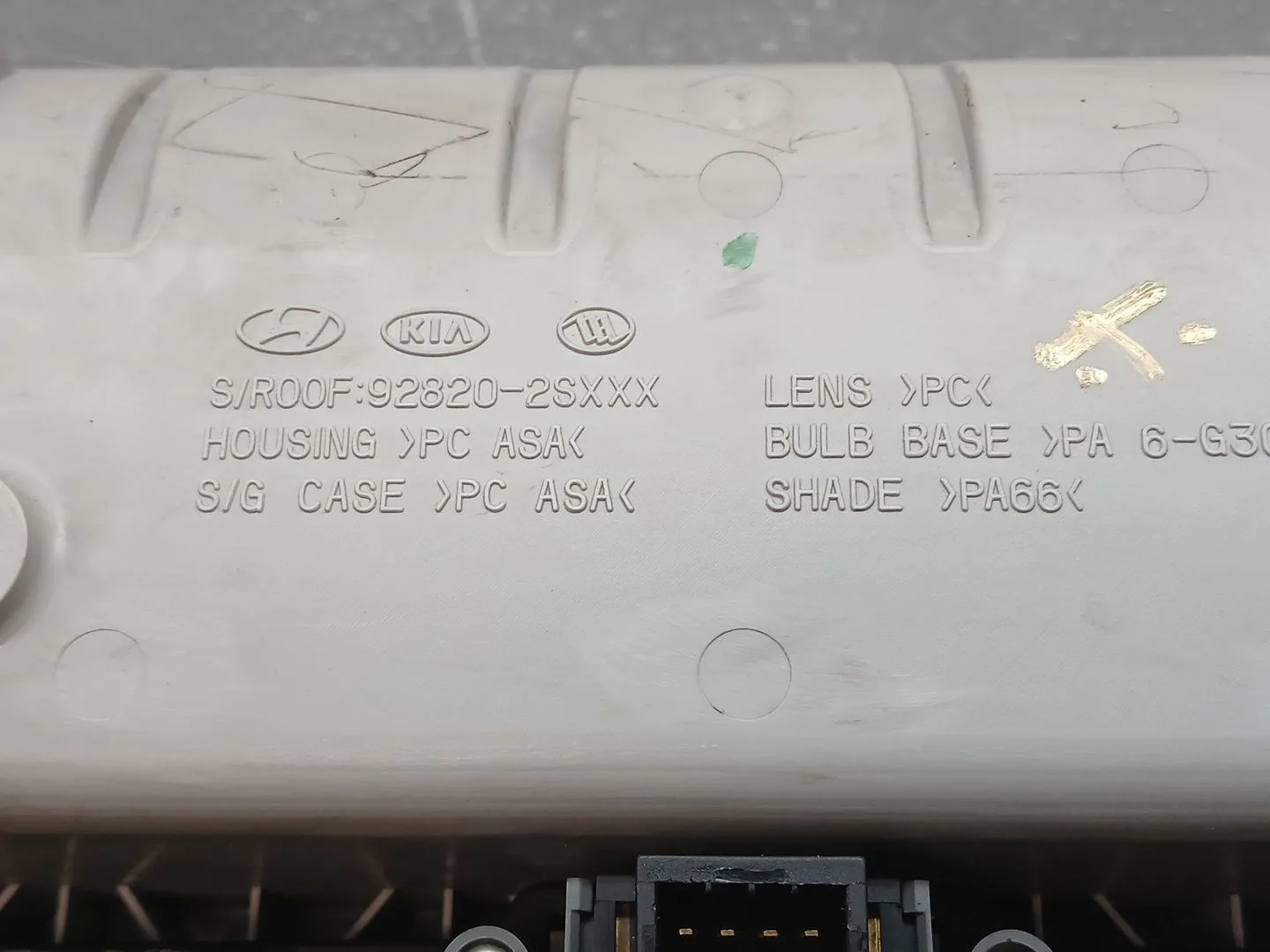 Luz Interior para Hyundai Ix35