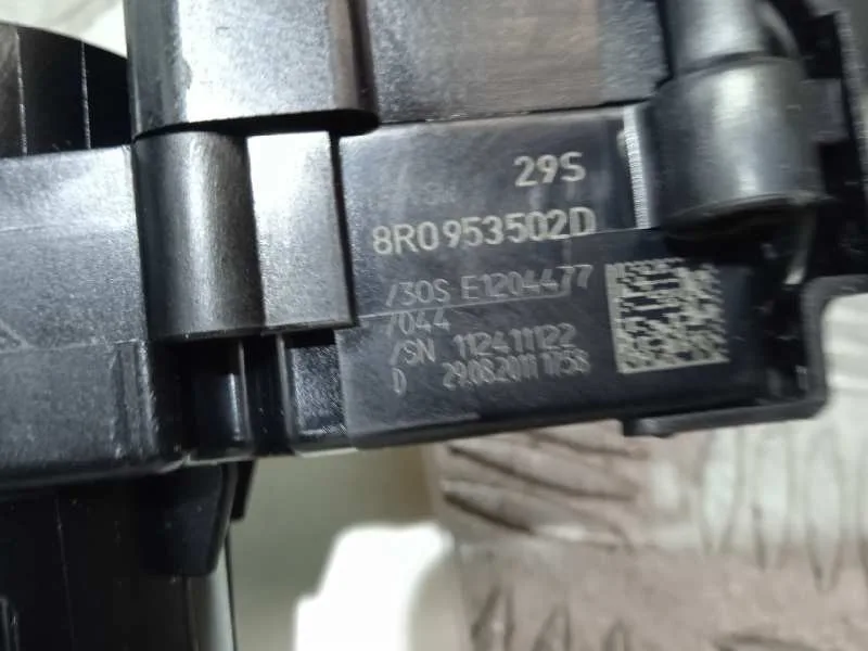 Mando Multifuncion para Audi A5 Coupe (8T)