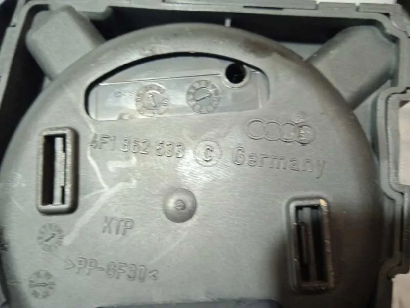 Plasticos para Audi A6 Berlina (4F2)
