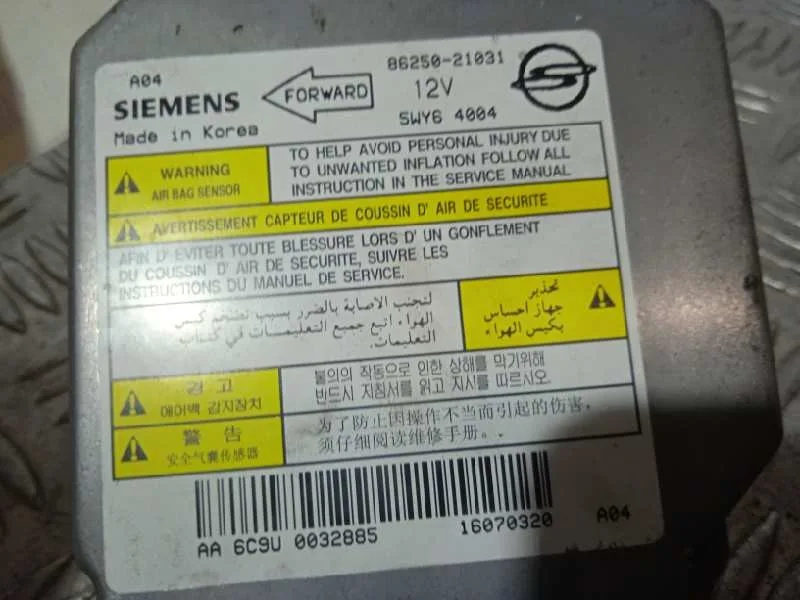 Centralita Airbag para Ssangyong Rodius