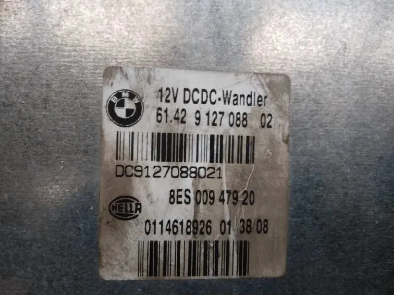 Modulo Electronico para Bmw Serie 1 Berlina (E81/E87)