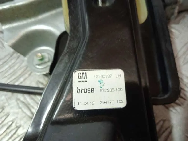 Elevalunas Delantero Izquierdo para Opel Zafira Tourer