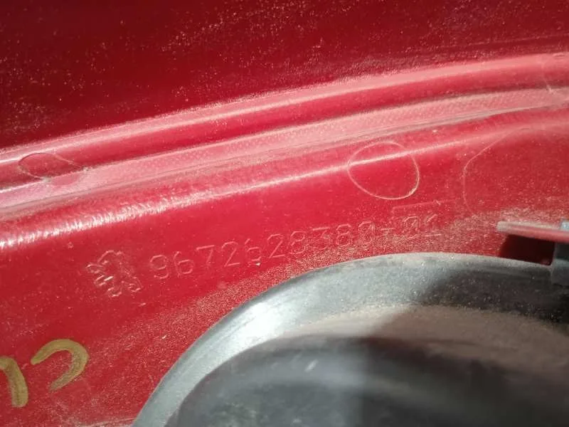 Piloto Trasero Derecho para Peugeot 208