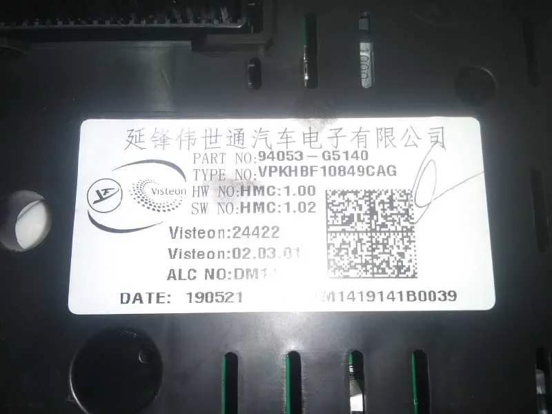 Cuadro Instrumentos para Kia Niro