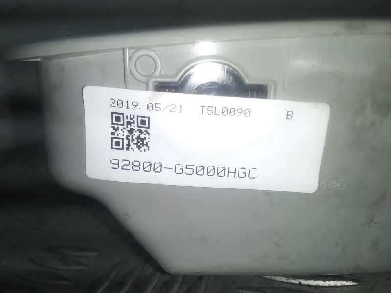 Luz Interior para Kia Niro