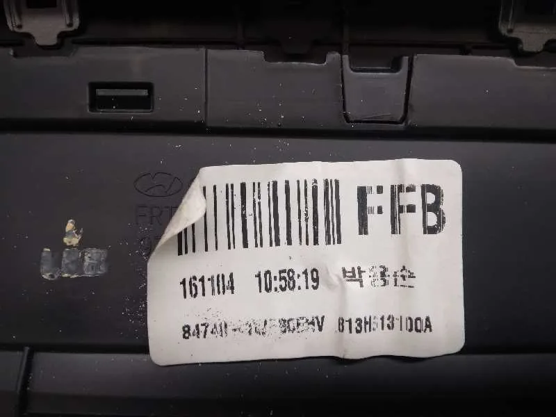 Aireador para Kia Rio