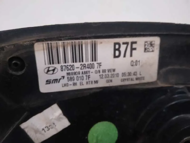 Retrovisor Derecho para Hyundai I30