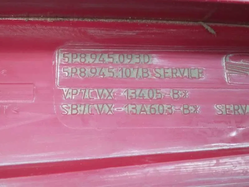 Piloto Trasero Izquierdo Interior para Seat Altea Xl (5P5)