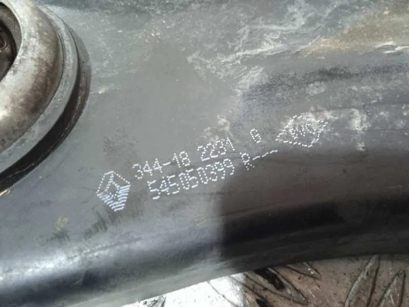 Brazo Suspension Inferior Delantero Izquierdo para Renault Clio Iv