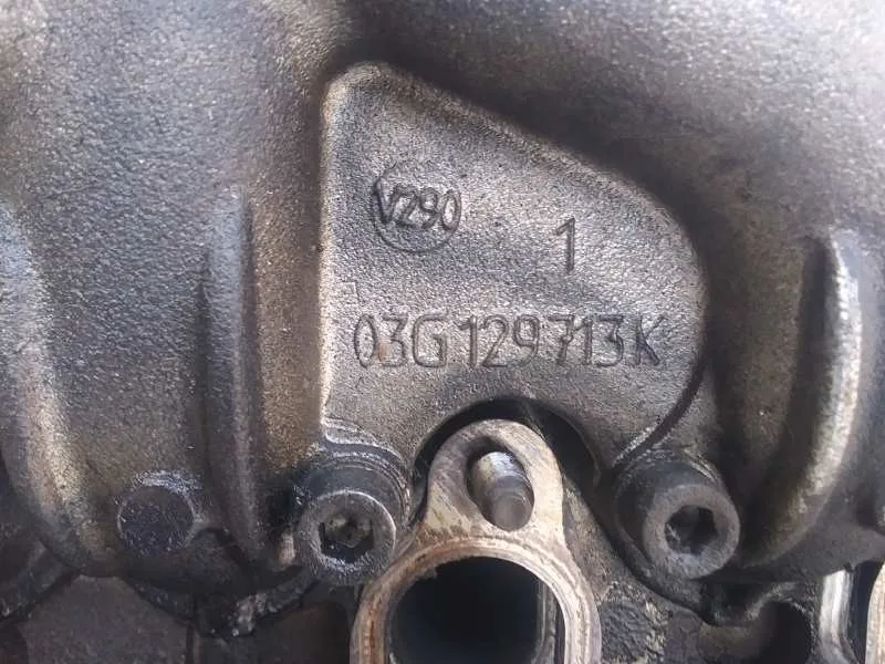 Colector Admision para Seat Leon (1P1)