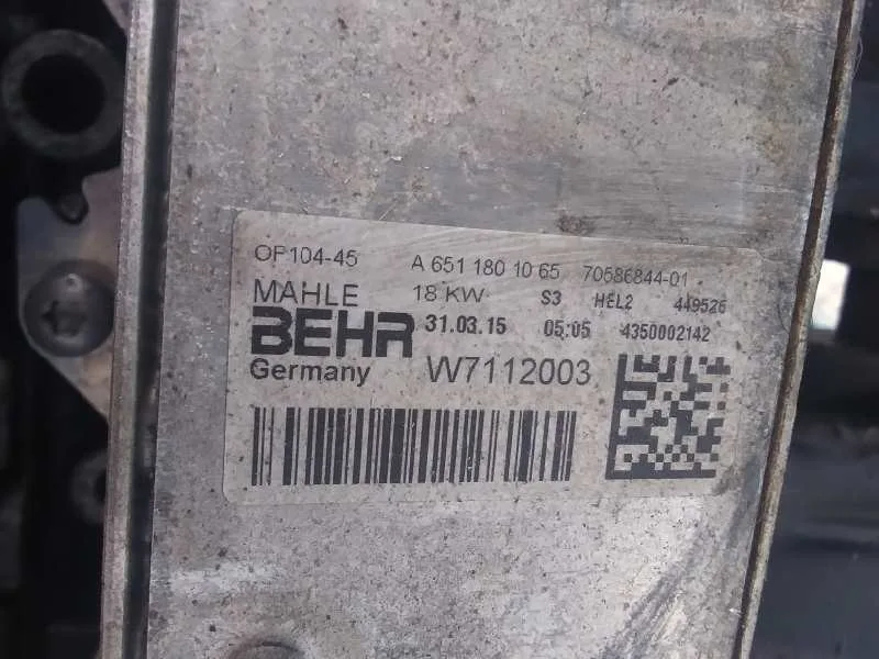 Enfriador Aceite Motor para Mercedes-Benz Clase Gla (W156)