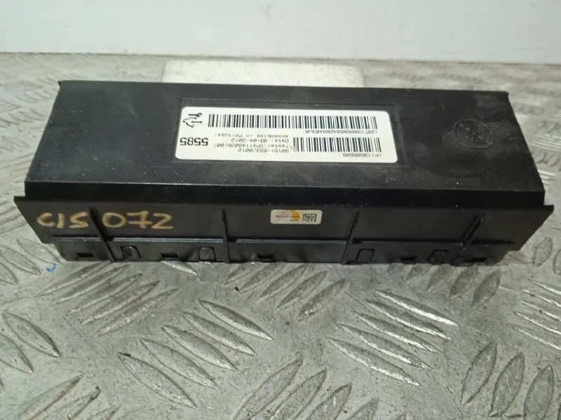 Centralita Calefaccion para Opel Zafira Tourer