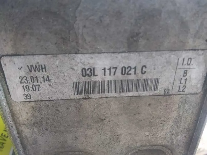 Enfriador Aceite Motor para Skoda Superb Combi (3T5)