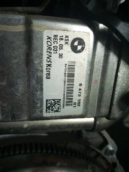 Motor Completo para Mini Mini (F56)