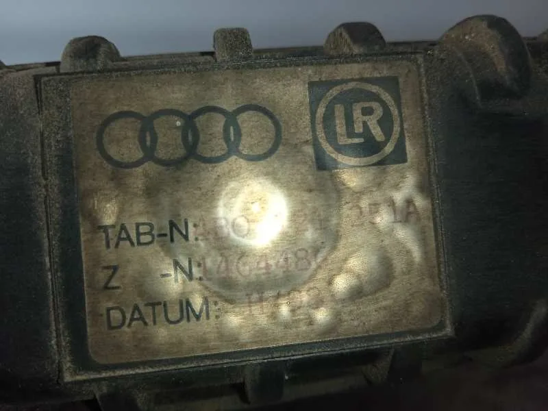 Radiador Agua para Audi A6 Berlina (4B2)