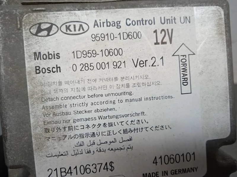 Centralita Airbag para Kia Carens (Un)