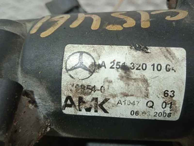 Bomba Suspension para Mercedes-Benz Clase R (W251)