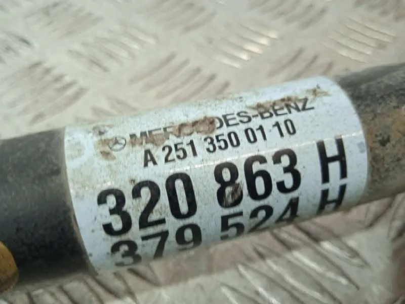 Transmision Trasera Izquierda para Mercedes-Benz Clase R (W251)