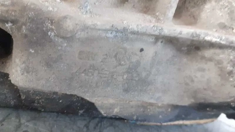 Diferencial Trasero para Mercedes-Benz Clase R (W251)