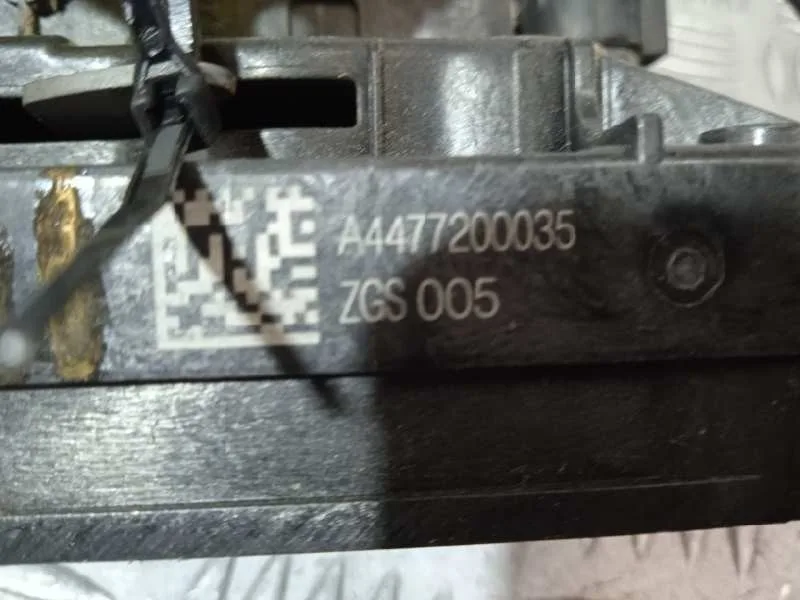 Cerradura Puerta Delantera Izquierda para Mercedes-Benz Vito Kasten