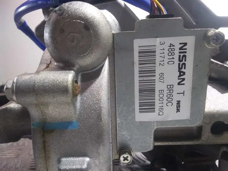 Columna Direccion para Nissan Qashqai (J10)