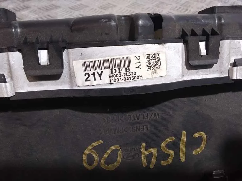Cuadro Instrumentos para Hyundai I30