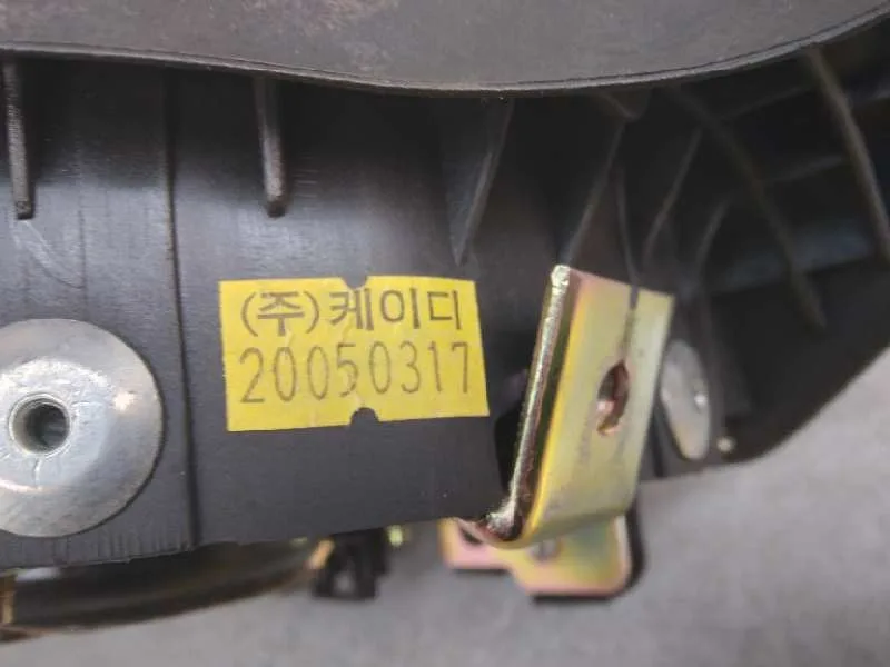 Airbag Delantero Izquierdo para Hyundai Coupe (Gk)