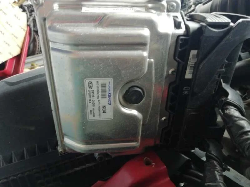 Centralita Motor Uce para Kia Stonic (Ybcuv)