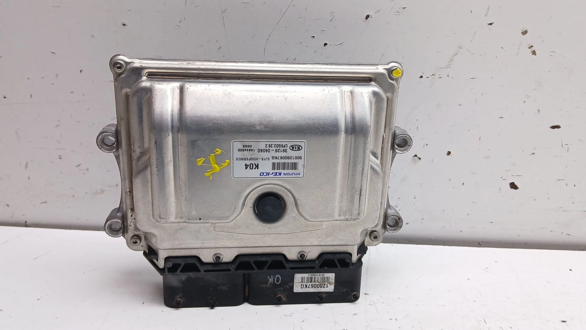 Centralita Motor Uce para Kia Stonic (Ybcuv)